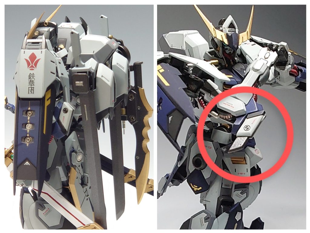 【小型スタンナイフ】[設定]　両肘に装備された超近接用折り畳み式　　　  小型スタンナイフ。機体の破壊ではなく　　　  電撃によりシステムにダメージを与える。　　　  他に、この武装には特殊機能がある。　  [解説]　フルスクラッチで製作したものです。　　　  この後のガンブレイドとショートブレイドを　　　  結合する方法が浮かばなかったので　　　  製作しました。