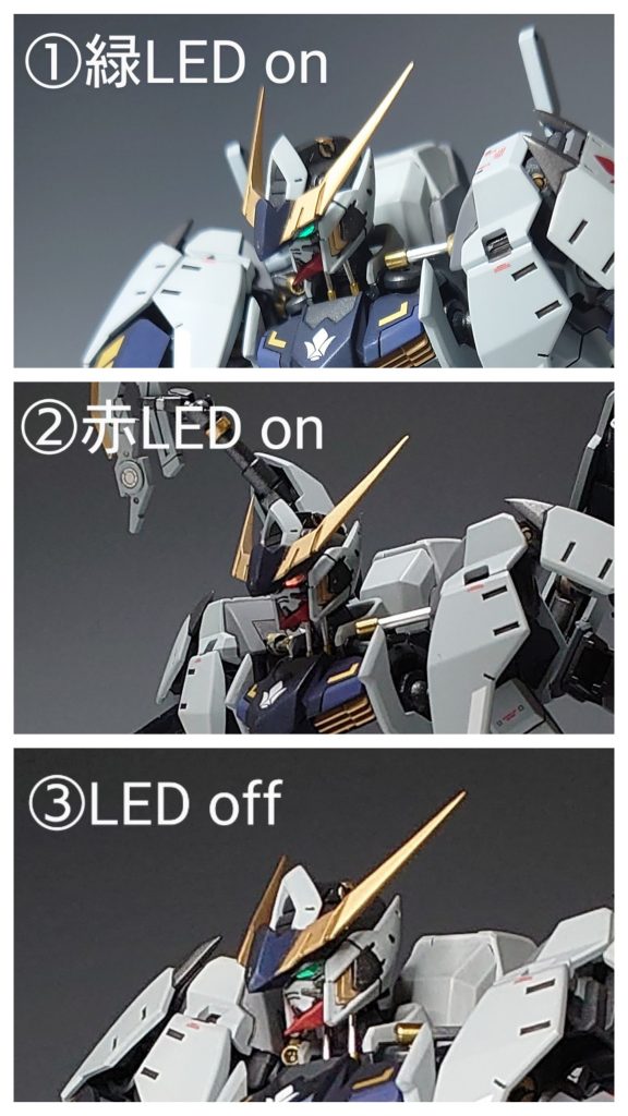 【ツインアイ電飾】[解説]　今回の電飾はツインアイが緑と赤に　　　  光るようにしています。　　　  以前、別の作品ですが展示会のときに　　　  LEDが点かなかった事があり、その経験を　　　  踏まえてLED offの状態でも見れるように　　　  装飾テープを貼っています。