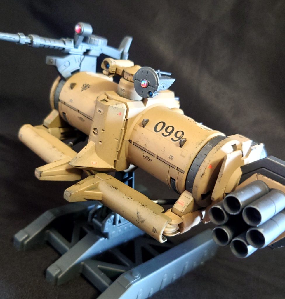 先端のクチバシとアームを閉じた状態。