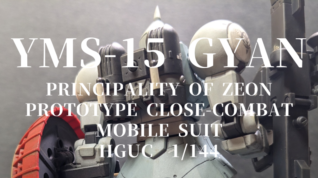 最後まで見ていただきありがとうございました。