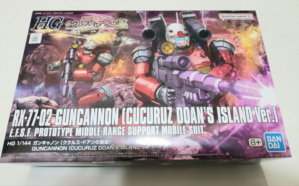 前日新発売のドアン版ガンキャノン、数店回ってなんとか買えました(^_^)/