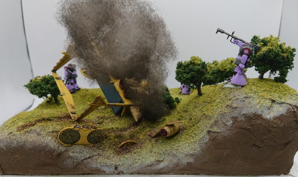 全体(背面)地面が削られている所を意識して作成しています。