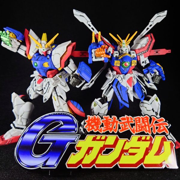 シャイニングガンダム＆ゴッドガンダム【Gフレーム】
