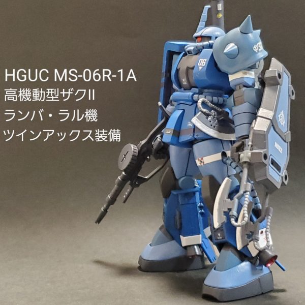 高機動型ザクの定番人気ガンプラ作品一覧(2ページ目)|GUNSTA 高機動型ザクの定番人気ガンプラ作品一覧(2ページ目)|GUNSTA