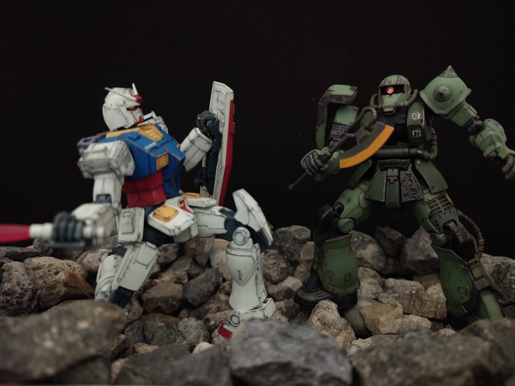 ガンダムよ、このザクを倒せるか！