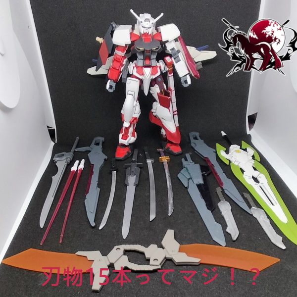 無茶頑駄無アストレイ