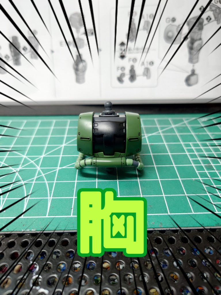 いつもこんな感じで説明書通り作ってます😄