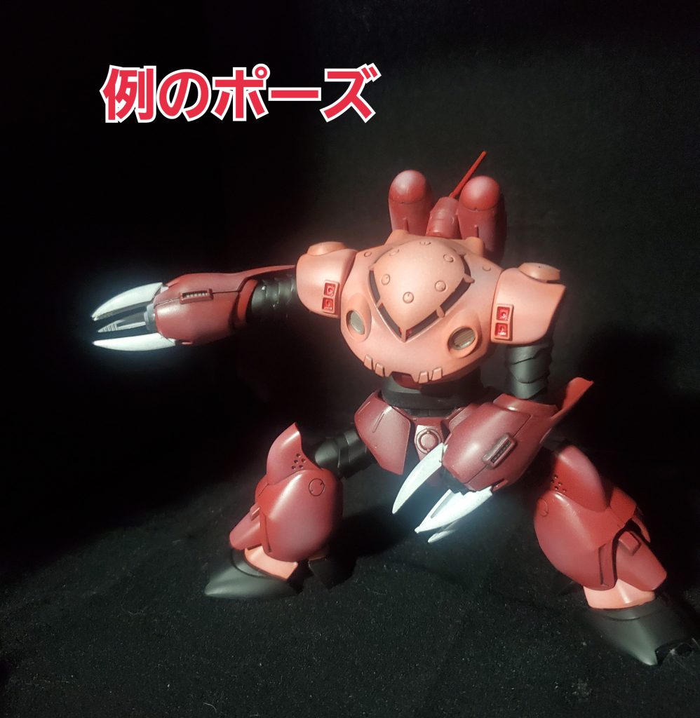 シャア専用ズゴックE–4枚目/制作者：eguryuu