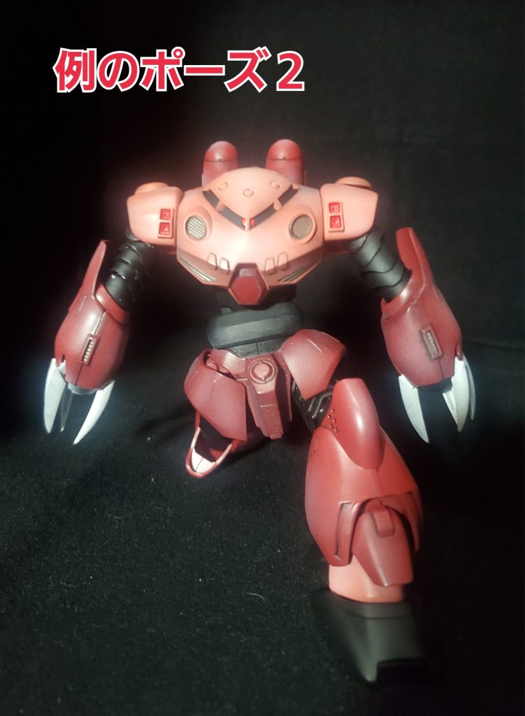 シャア専用ズゴックE–5枚目/制作者：eguryuu