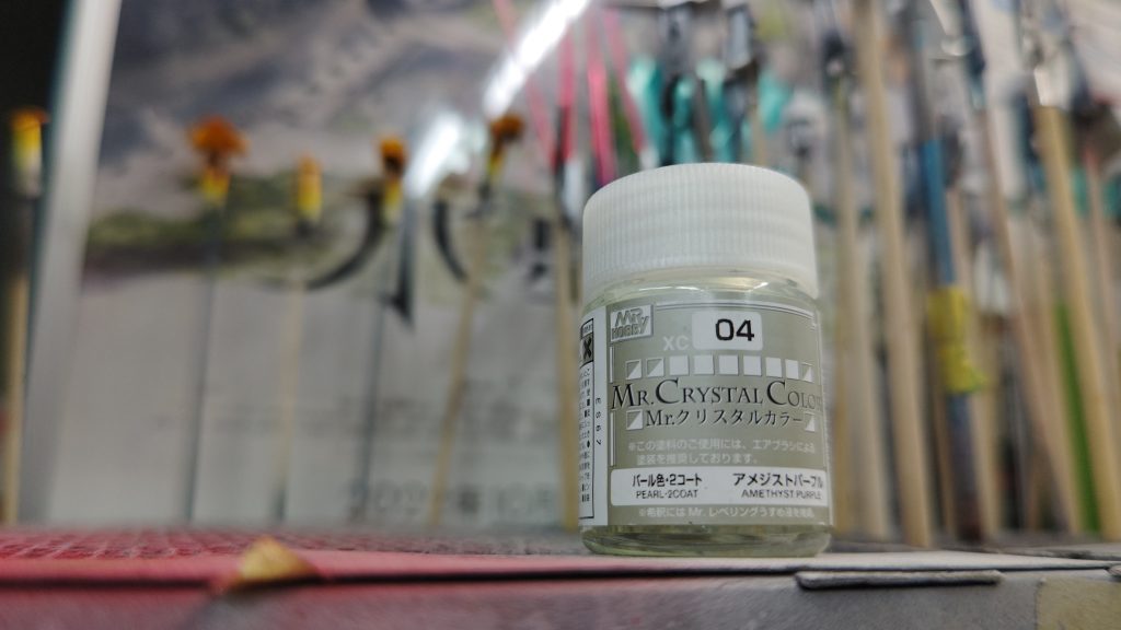 最近はパール塗料をクリアコートして吹くことにハマってます!