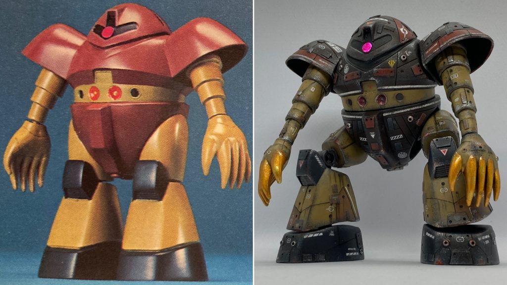 説明書の写真と比較。