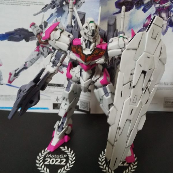 HG ガンダムルブリス