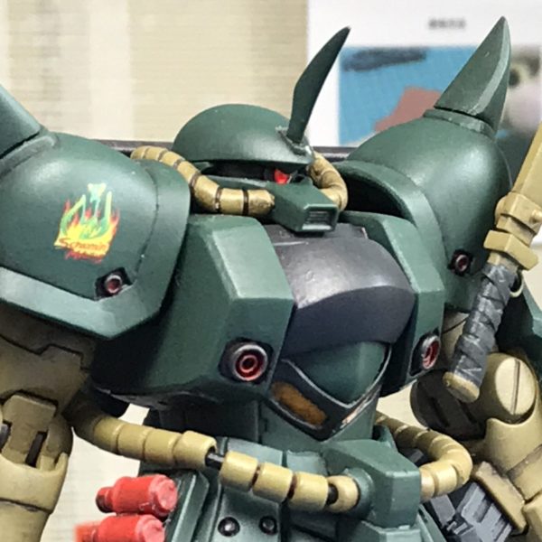 HG グフハンター-