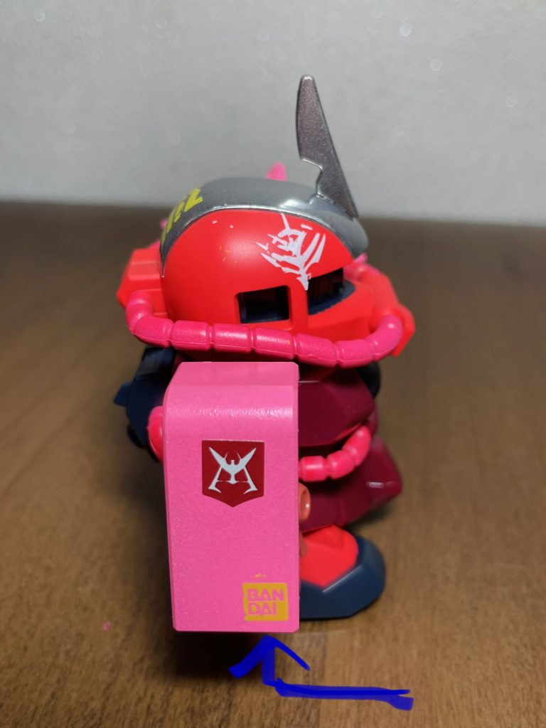 ジオニックとバンダイがコラボ