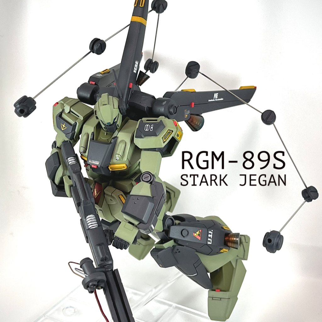 RGM-89S スタークジェガン（ハイカスタム）