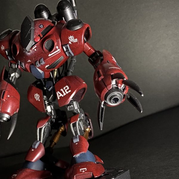 ズゴックS型弐号機