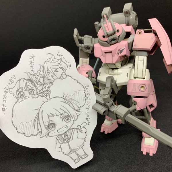 デミトレーナー(チュチュ専用機)