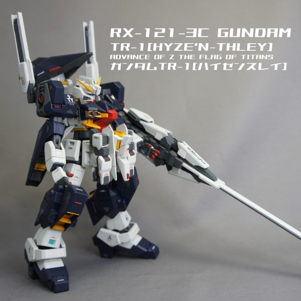 HGUC ガンダムTR-1 [ハイゼンスレイ］