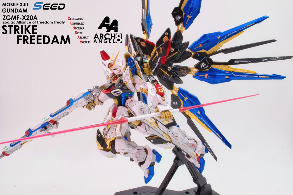 ZGMF-X20A_ストライクフリーダム_MGEX–5枚目/制作者：おすぎ