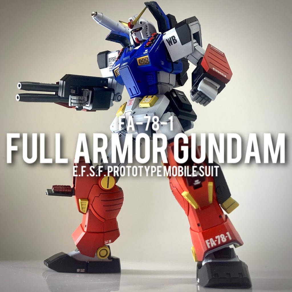 最後までご覧頂きありがとうございました！