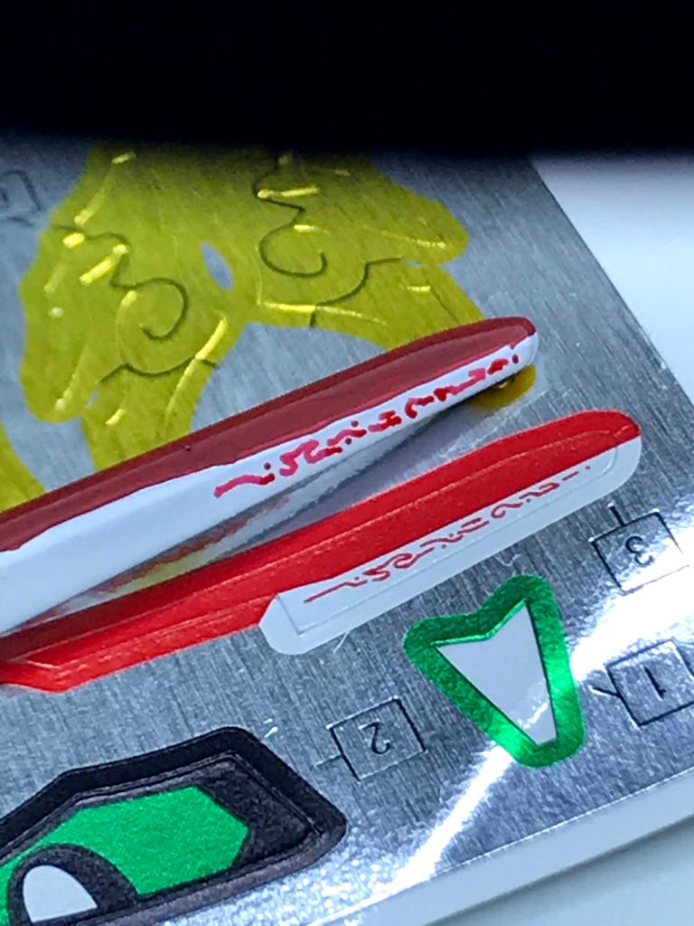 アンテナの呪文は0.05ぺんで意地でも手書き💦