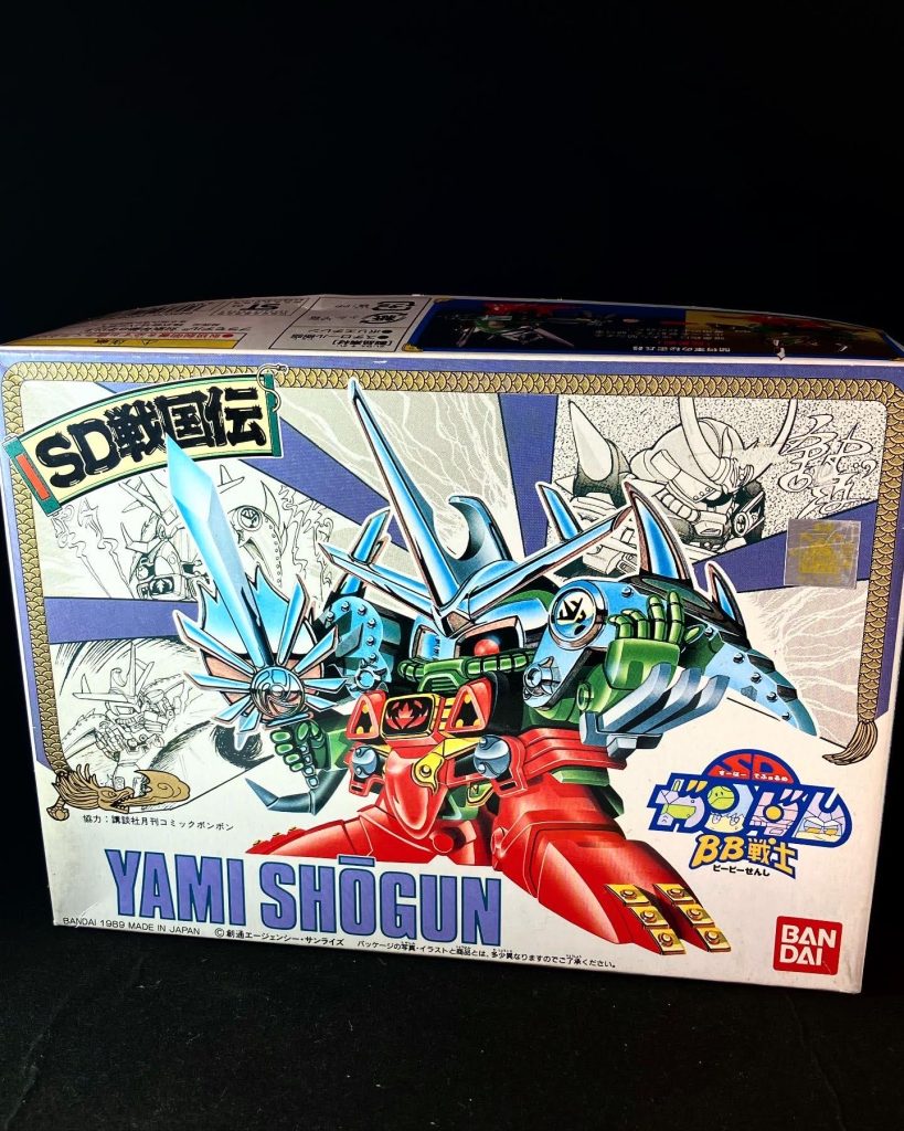 闇将軍–6枚目/制作者：Chack55