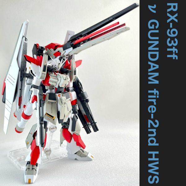 RX-93ff ν GUNDAM fire-2nd HWS