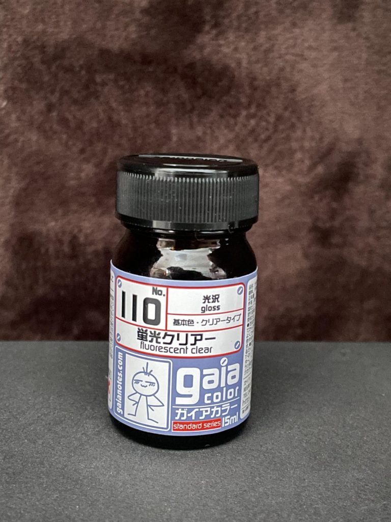 ガンビットの軌道エフェクトにはこれ塗ると透明だけど、ブラックライト当てたら青白く光る✌️