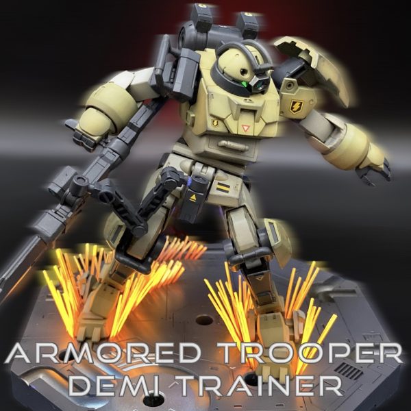 HGチュチュ専用デミトレーナー（AT）