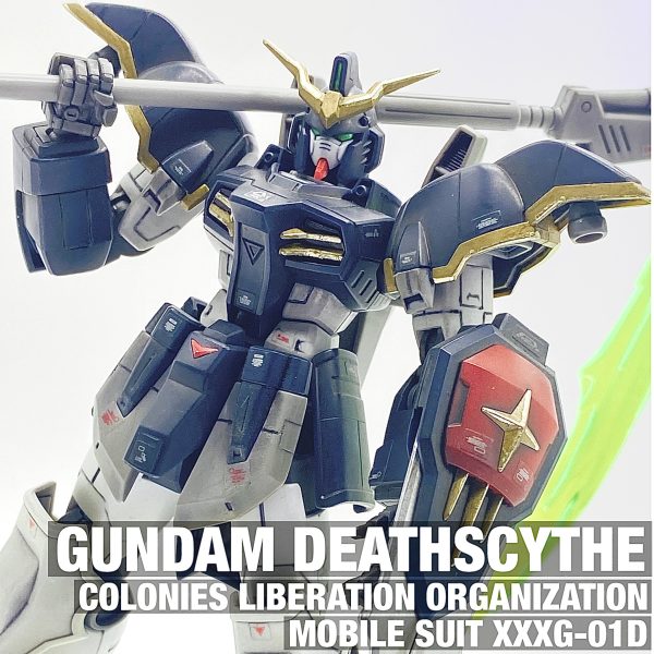 XXXG-01D  GUNDAM DEATHSCYTHE 1/144-HGAC