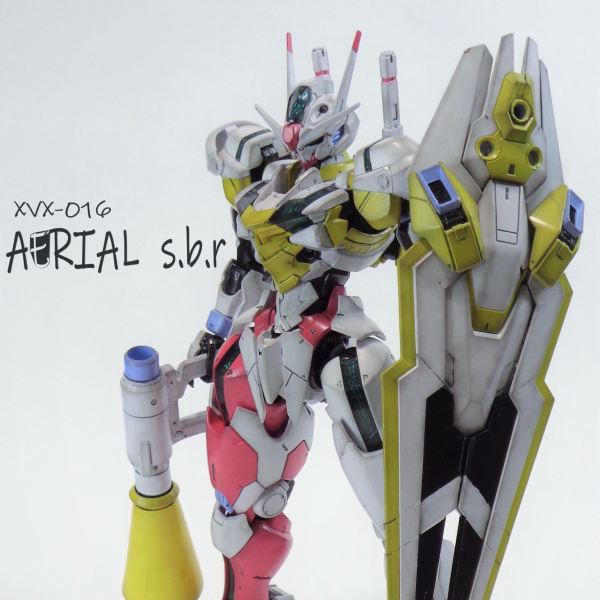 ガンダムエアリアルs.b.r