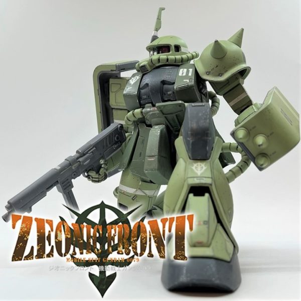 ザクⅡ　闇夜のフェンリル隊仕様