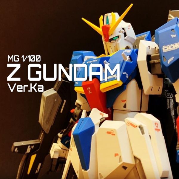 MG ZガンダムVer.Ka