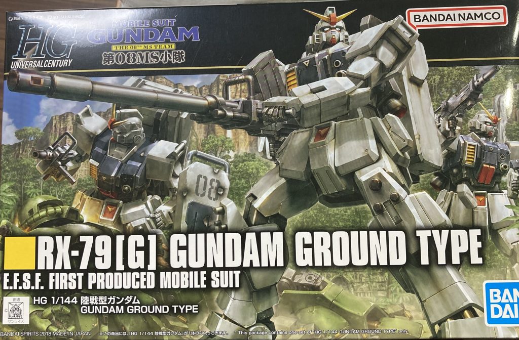 勇気が無いので、箱絵ほどは汚せませんでした…