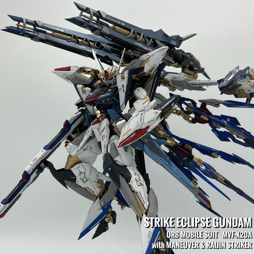 ストライクエクリプスガンダム ライジン装備｜PIXYさんのガンプラ作品 ...