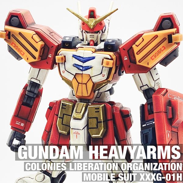 HGAC XXXG-01H ガンダムヘビーア―ムズ 1/144 完成品 GUNDAM UNIVERSE 機動戦士ガンダムW XXXG-01H GUNDAM HEAVY ARMS