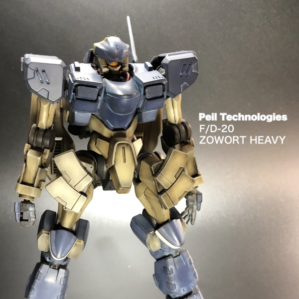 HGザウォートヘビィ