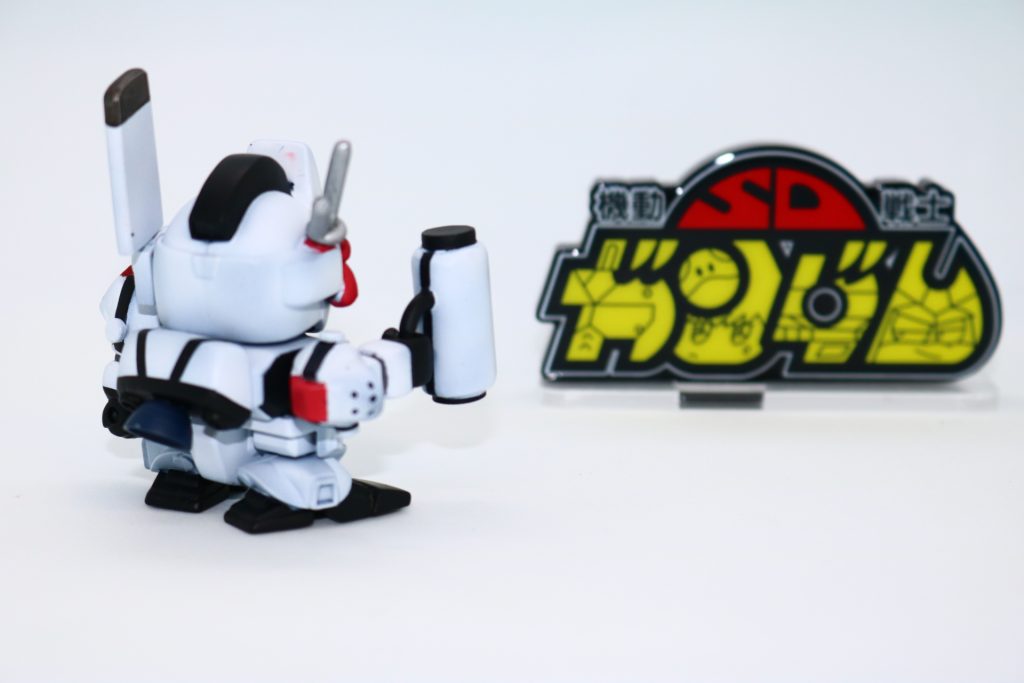 御用でぃ、御用でぃ！