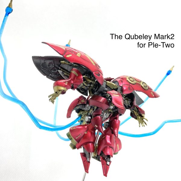 アーティファクト　キュベレイmark2 プルツー仕様