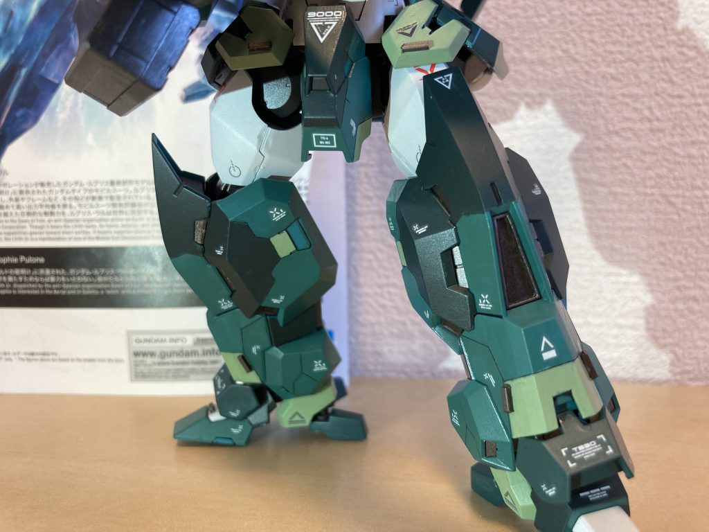 HGガンダムルブリス・ウル–3枚目/制作者：GAR