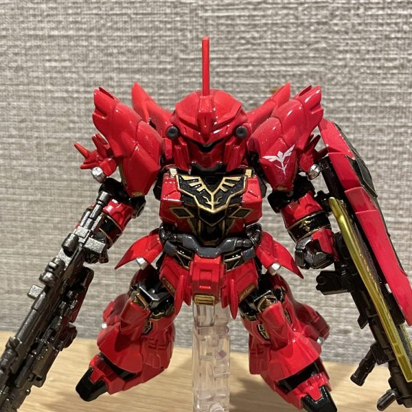 モビリティジョイント　シナンジュ