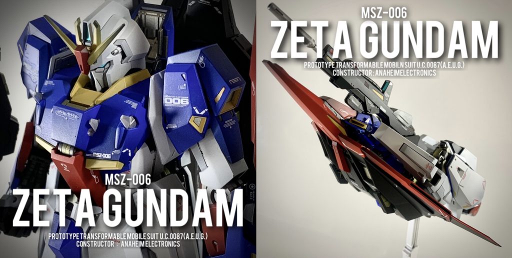 最後までご覧頂きありがとうございました！