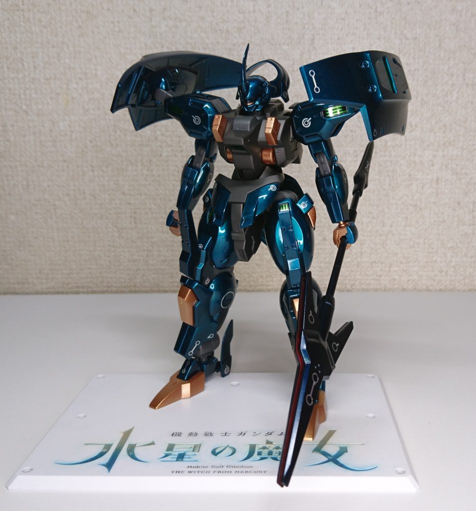 ダリルバルデ–2枚目/制作者：丸腰どらゴン