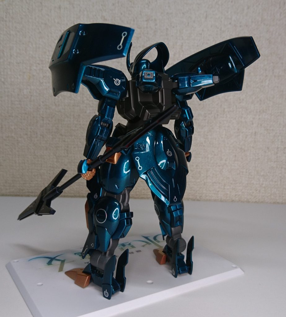 ダリルバルデ–3枚目/制作者：丸腰どらゴン