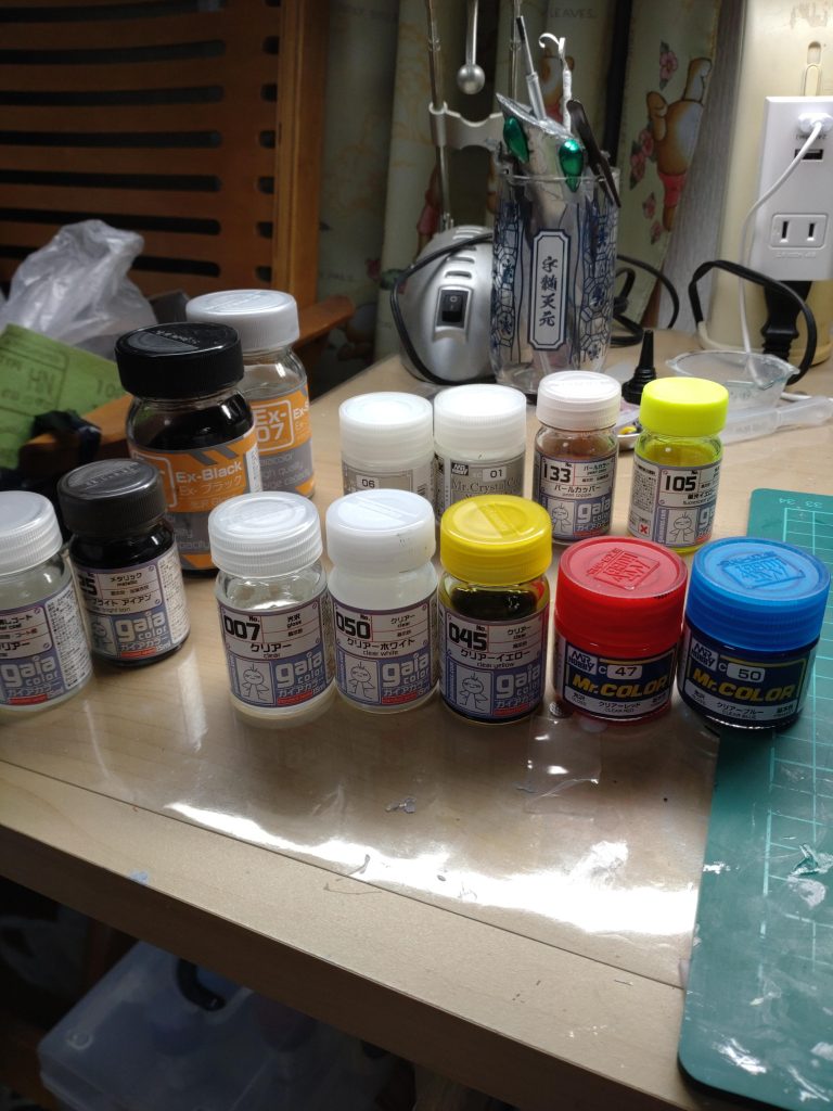 こんなに使ったのにwあと多少エナメル