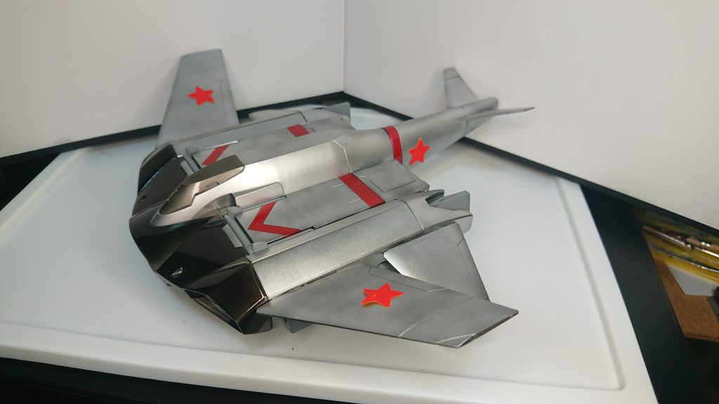 流石に怒られるかな？でも星形だからセーフ・・・な、訳ないかなぁｗ消されたらその時はその時でｗ