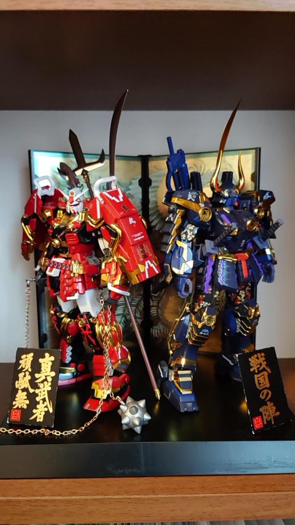 真武者頑駄無と一緒に。