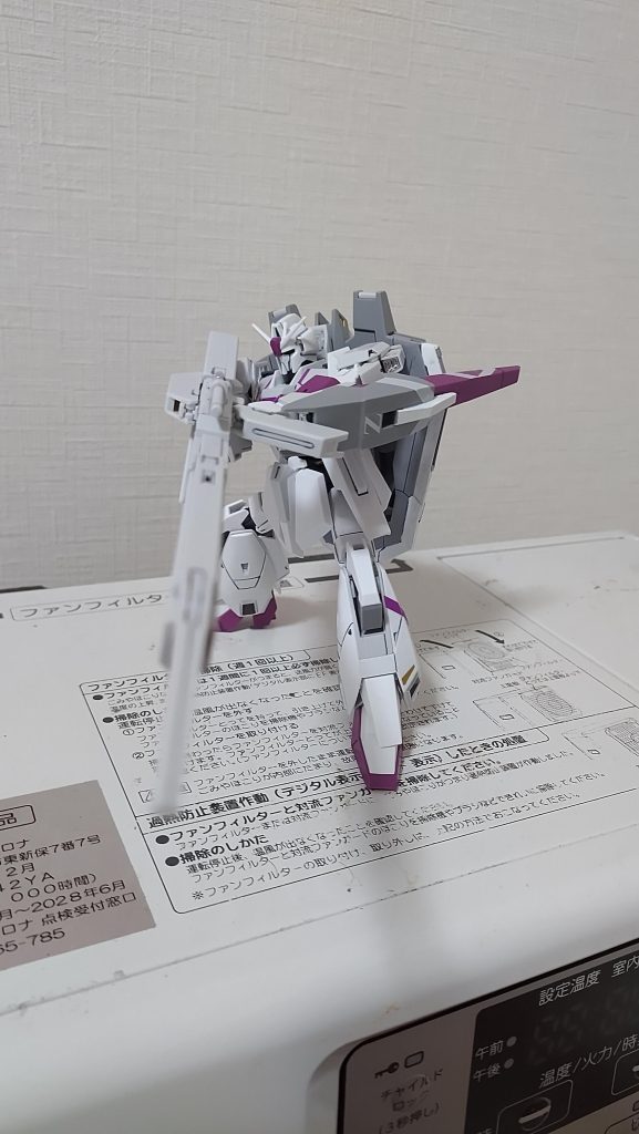 ハイパー・メガ・ランチャー