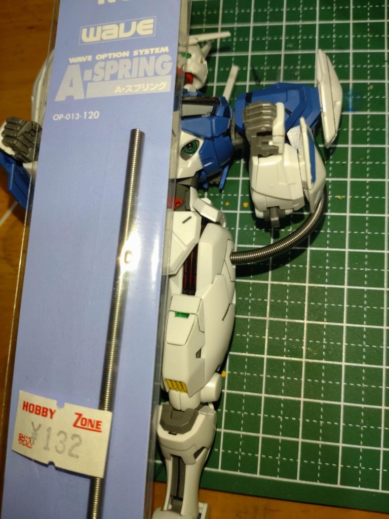 追加で買ったウェーブのＡスプリングＮＯ-3です。丁度3ﾐﾘだったので入れて見ました。