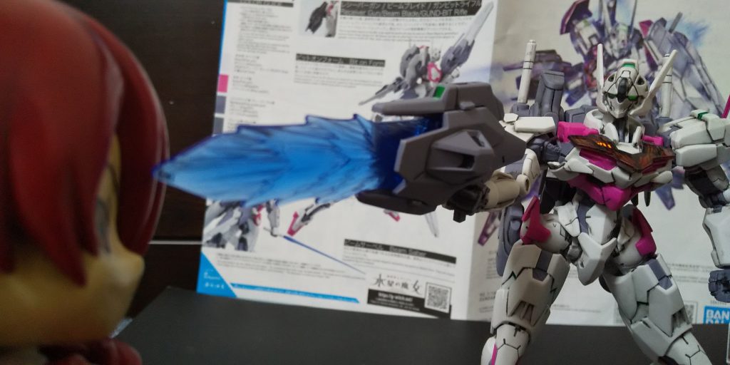 ビームガンだ!銃口から青いビームが発生するのだ。